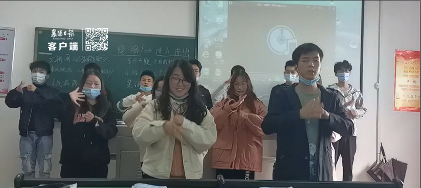 \