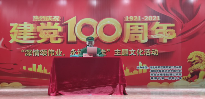 正在上传...