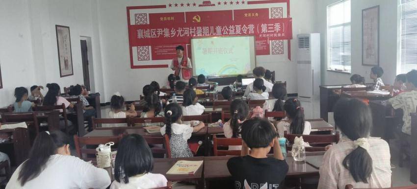 威廉官网中国官方网站_点亮繁星,益路同行(2).docx