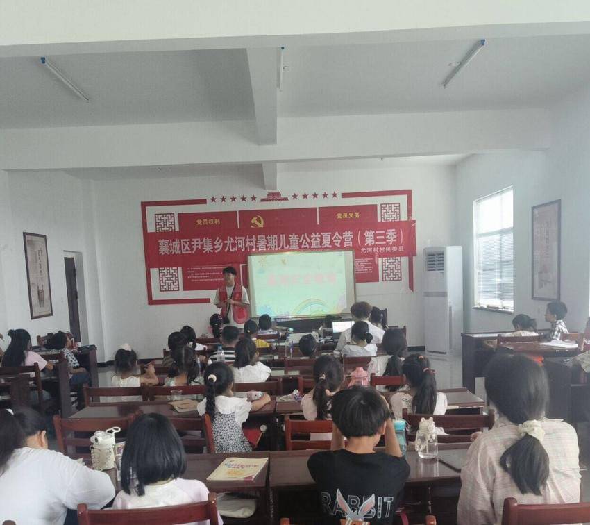 威廉官网中国官方网站_点亮繁星,益路同行(2).docx