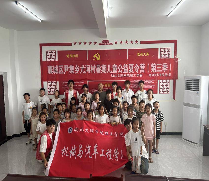 威廉官网中国官方网站_点亮繁星,益路同行(2).docx