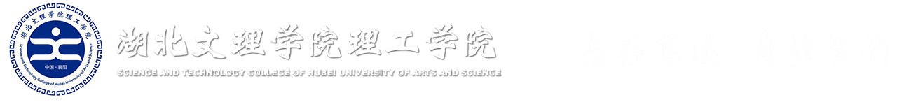 威廉官网中国官方网站